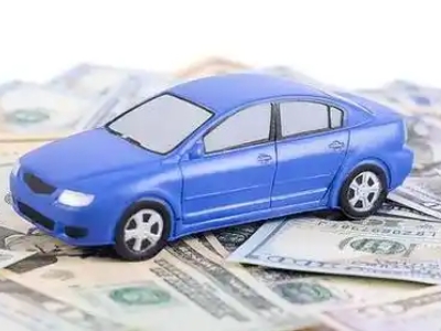 登封汽车抵押贷款的优势?