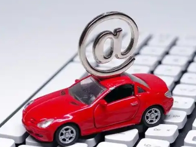 登封汽车抵押贷款和汽车消费贷款有什么区别